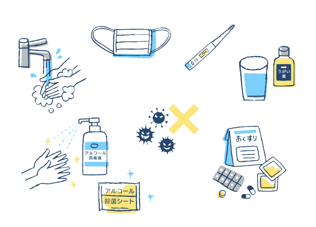 インフルエンザB型の流行に備える 感染対策のポイント